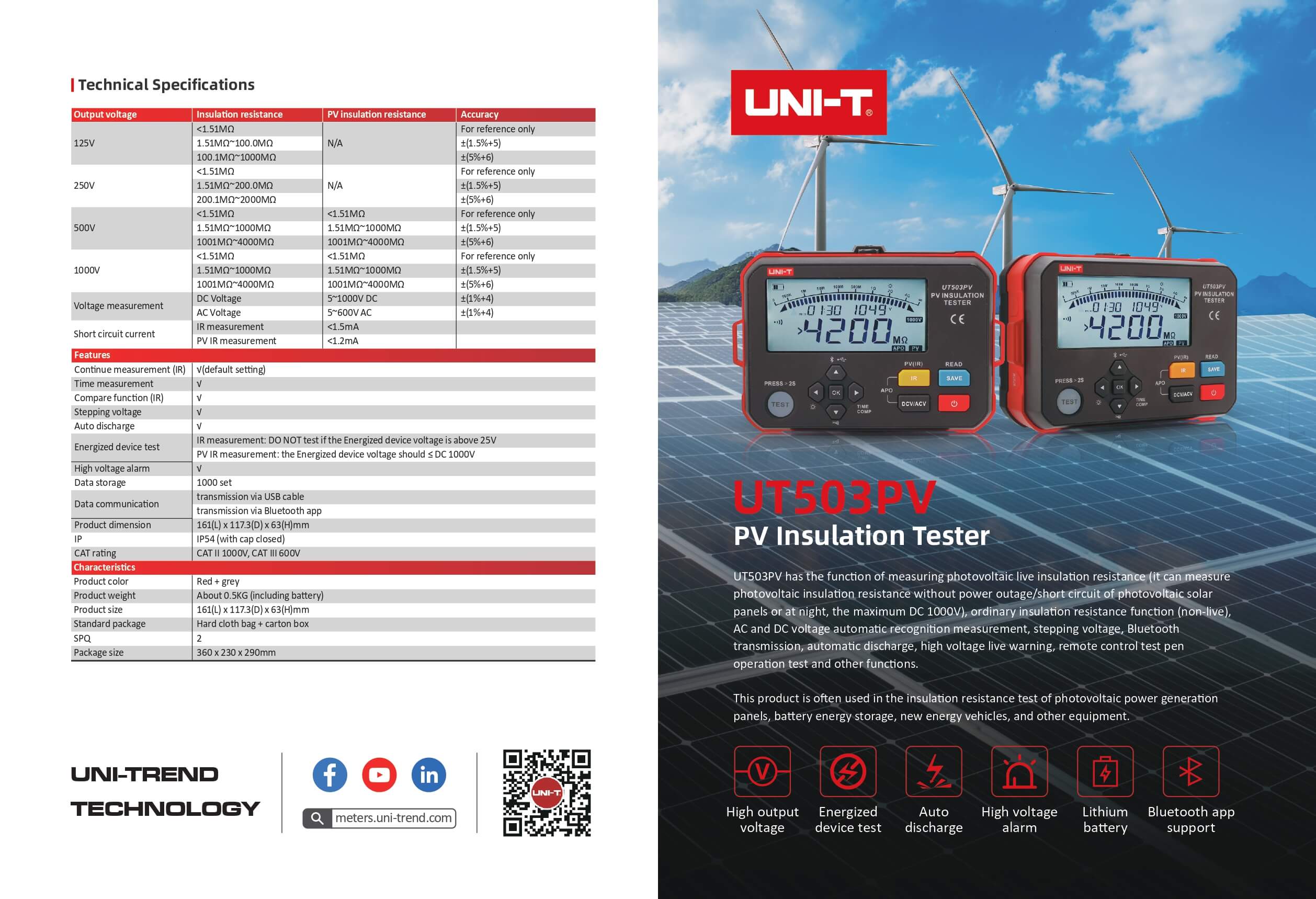ut503pv-datenblatt-datasheet-2 ut503pv-datenblatt-datasheet-2