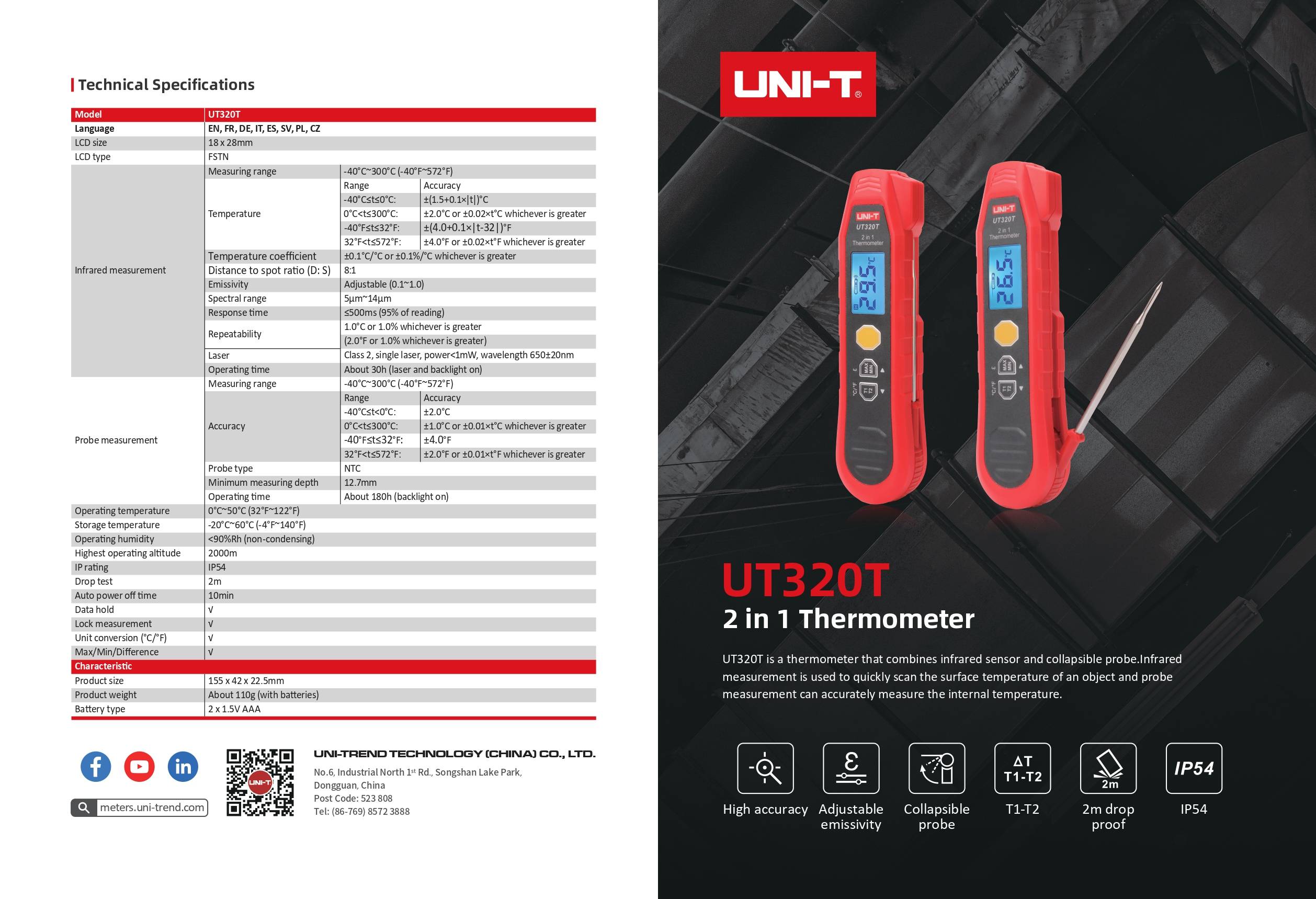 Technisches Datenblatt des UNI-T UT320T Thermometers mit Spezifikationen zu Messbereich, Genauigkeit und Funktionen.